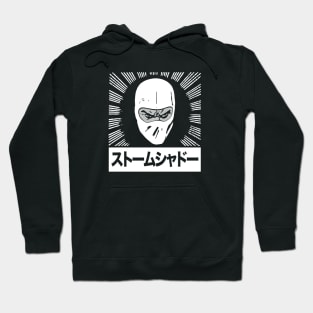 STORM SHADOW - Burst title Hoodie